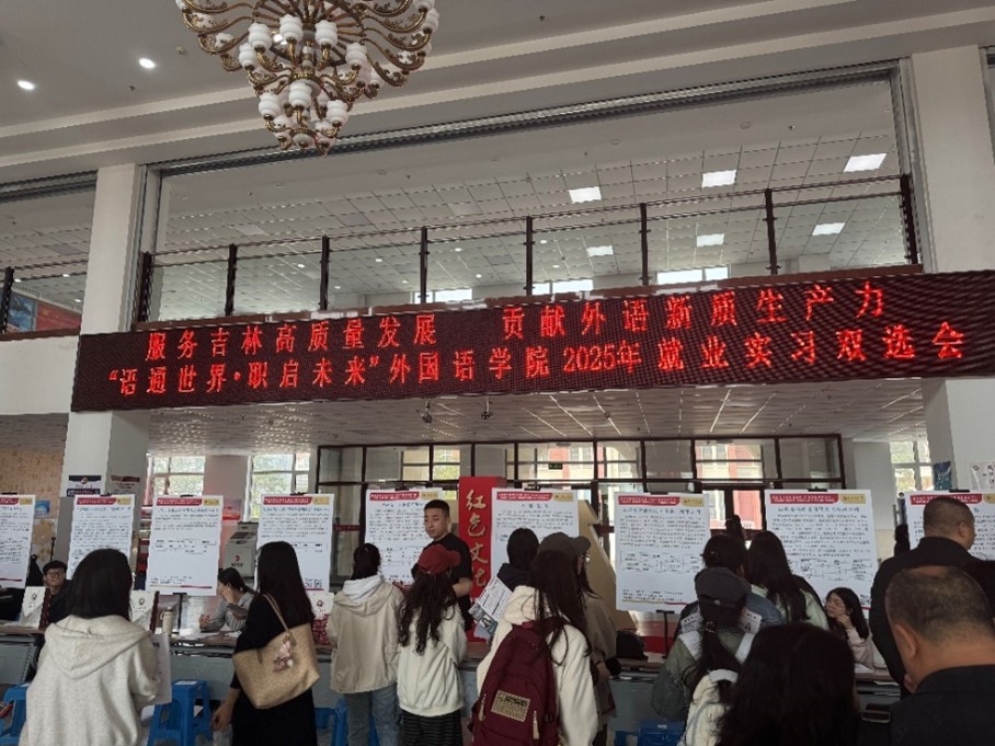 雷火电竞亚洲官网