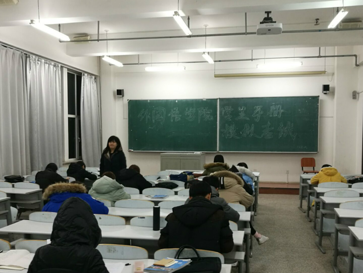 雷火电竞亚洲官网