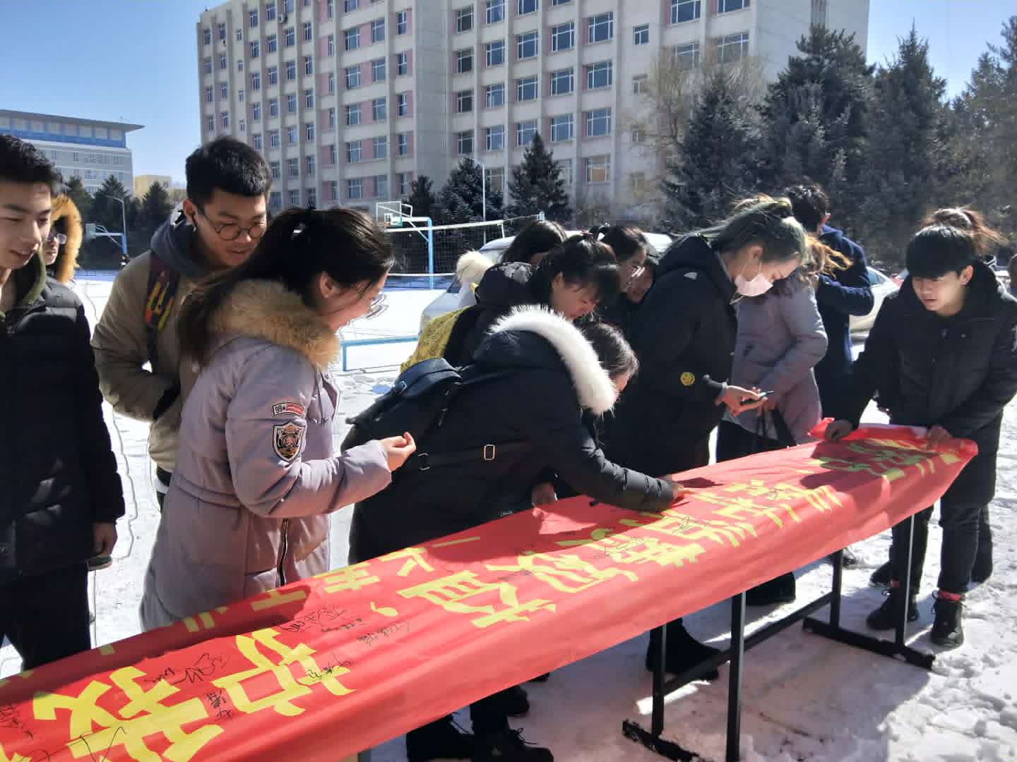 22.jpg 雷火电竞亚洲官网