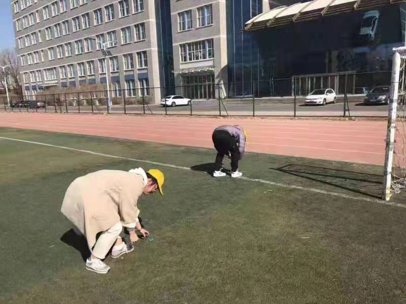 雷火电竞亚洲官网