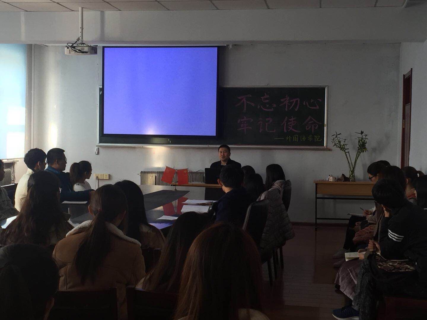 QQ图片20171024183134.jpg 雷火电竞亚洲官网