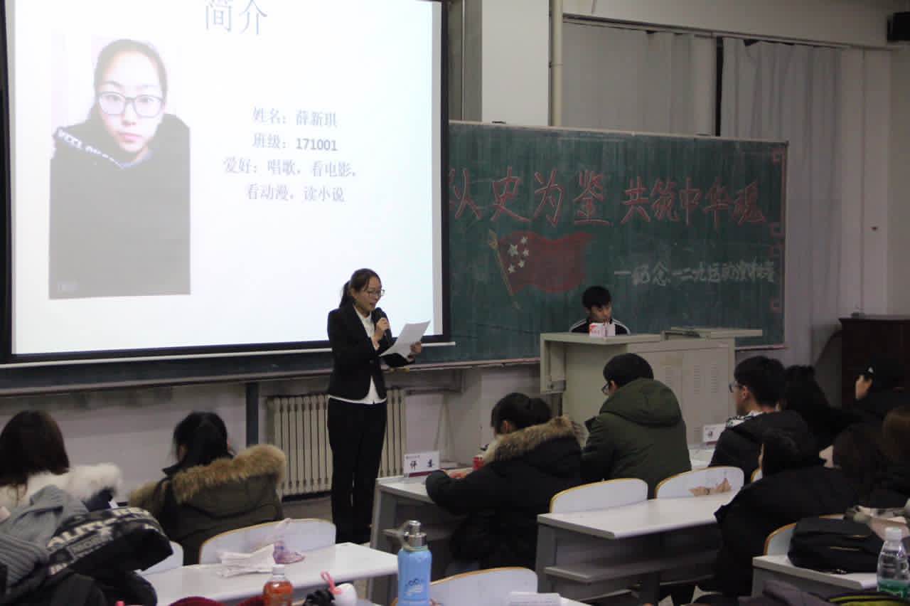 3.jpg 雷火电竞亚洲官网