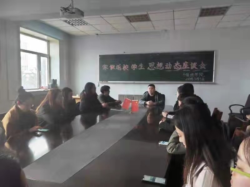 雷火电竞亚洲官网