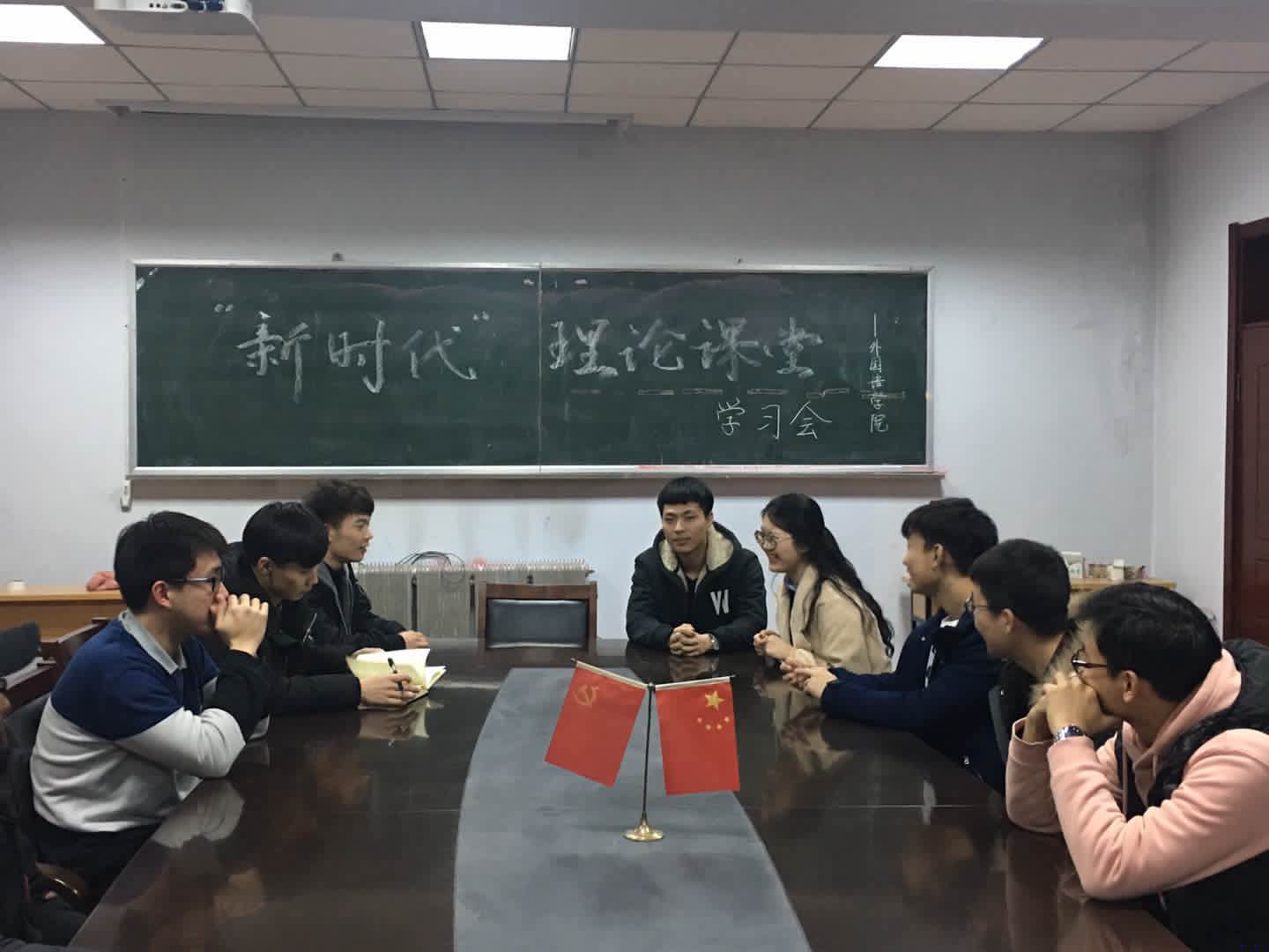 1.jpg 雷火电竞亚洲官网