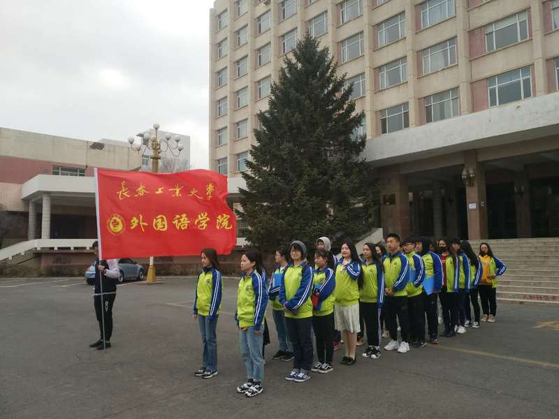 雷火电竞亚洲官网