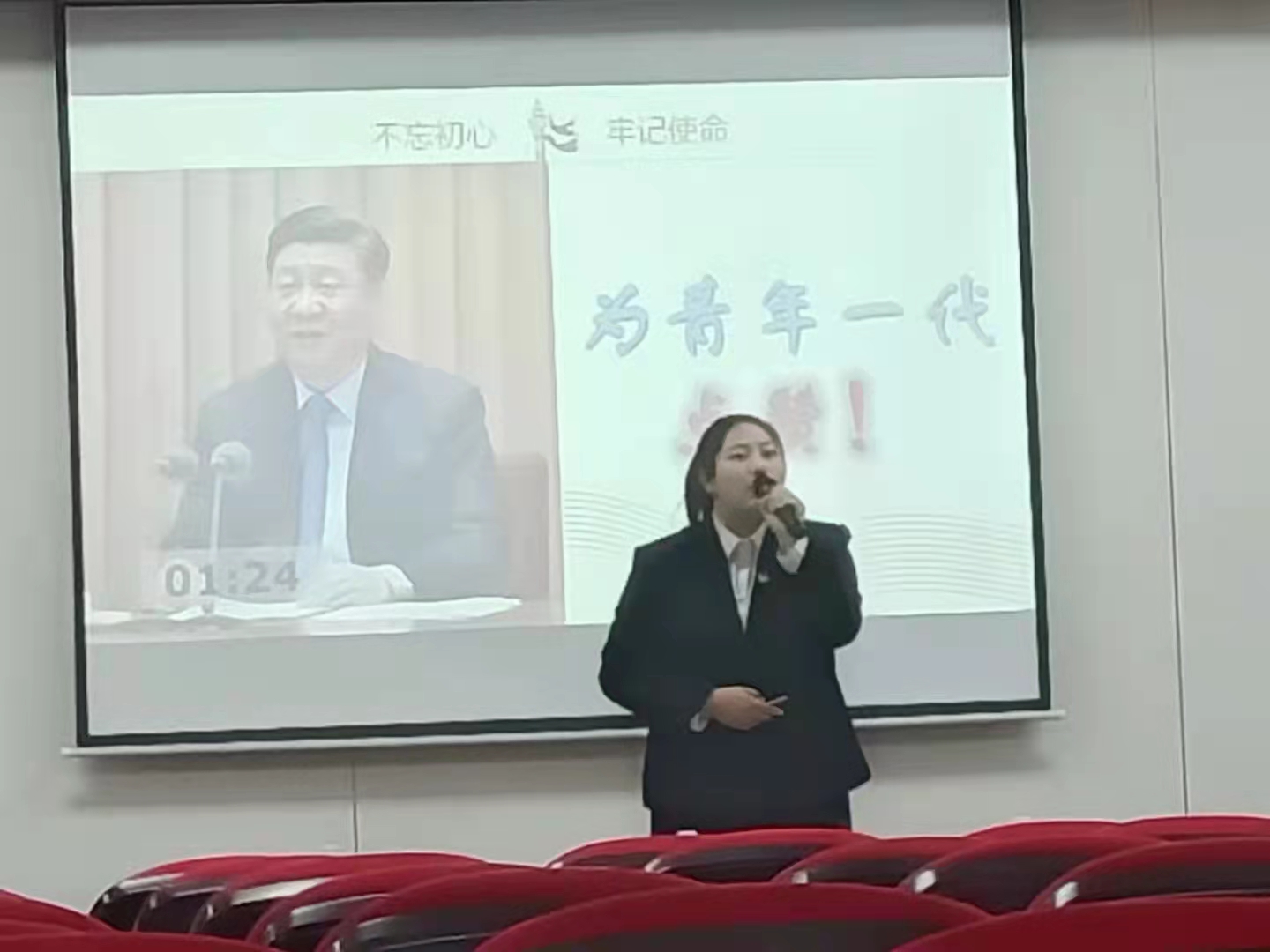 雷火电竞亚洲官网