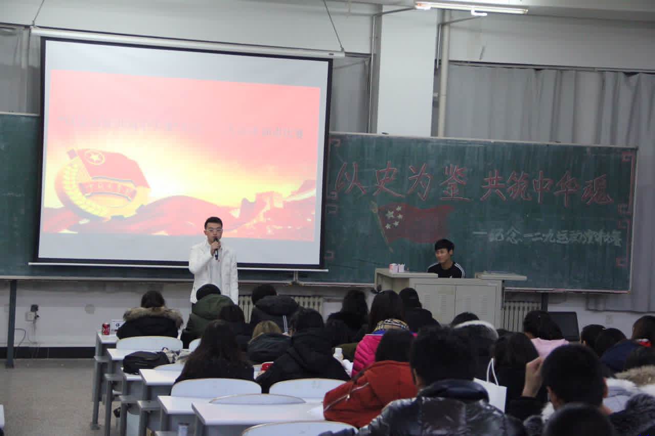5.jpg 雷火电竞亚洲官网