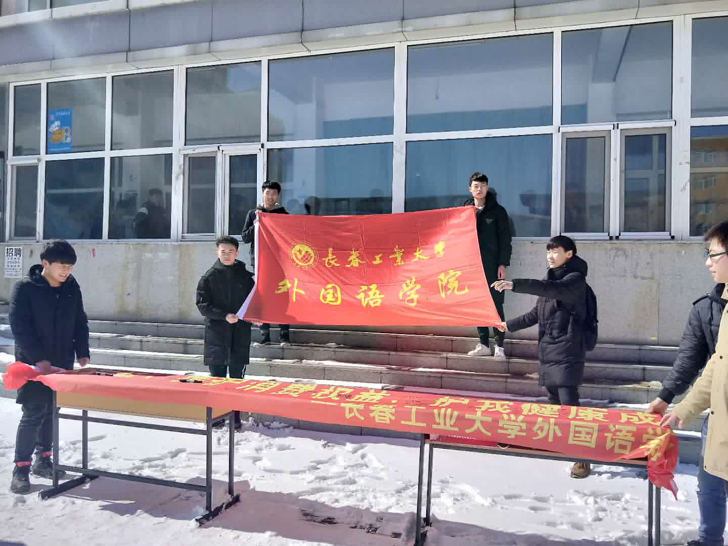 11.jpg 雷火电竞亚洲官网