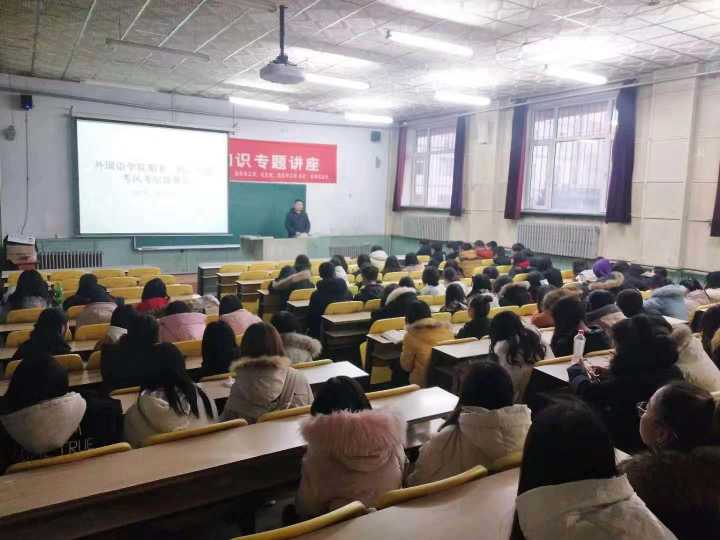 雷火电竞亚洲官网