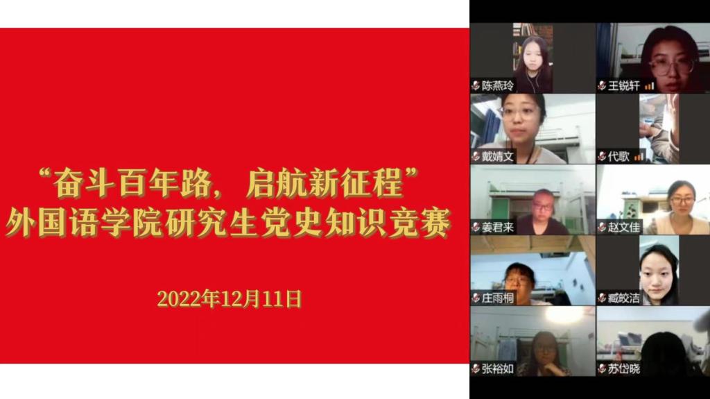 雷火电竞亚洲官网