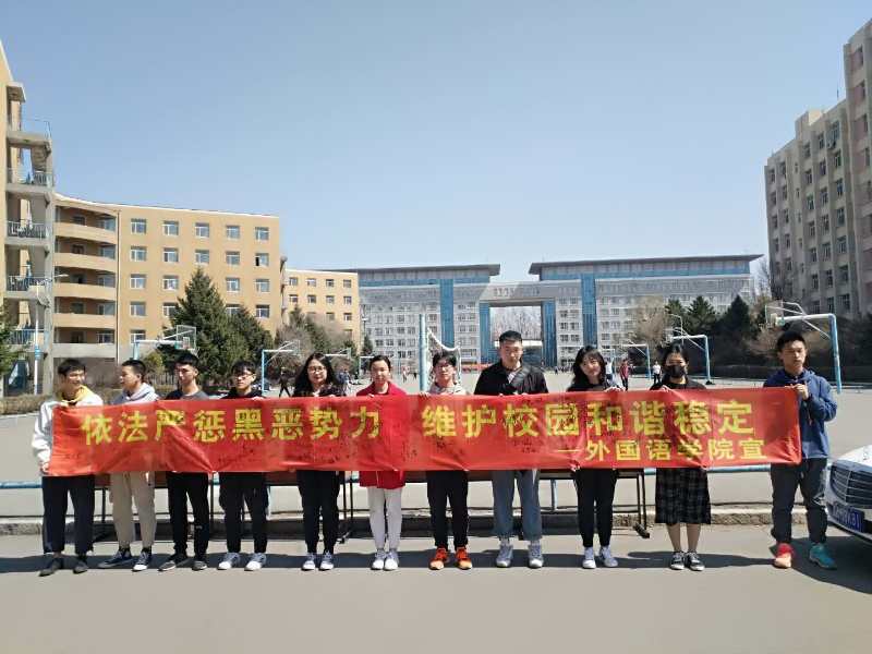 雷火电竞亚洲官网