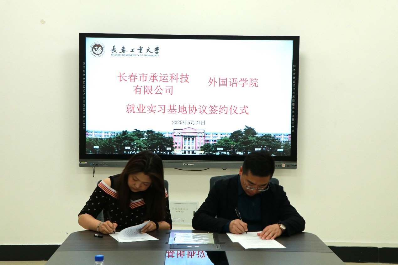 雷火电竞亚洲官网