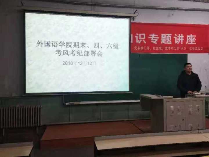 雷火电竞亚洲官网