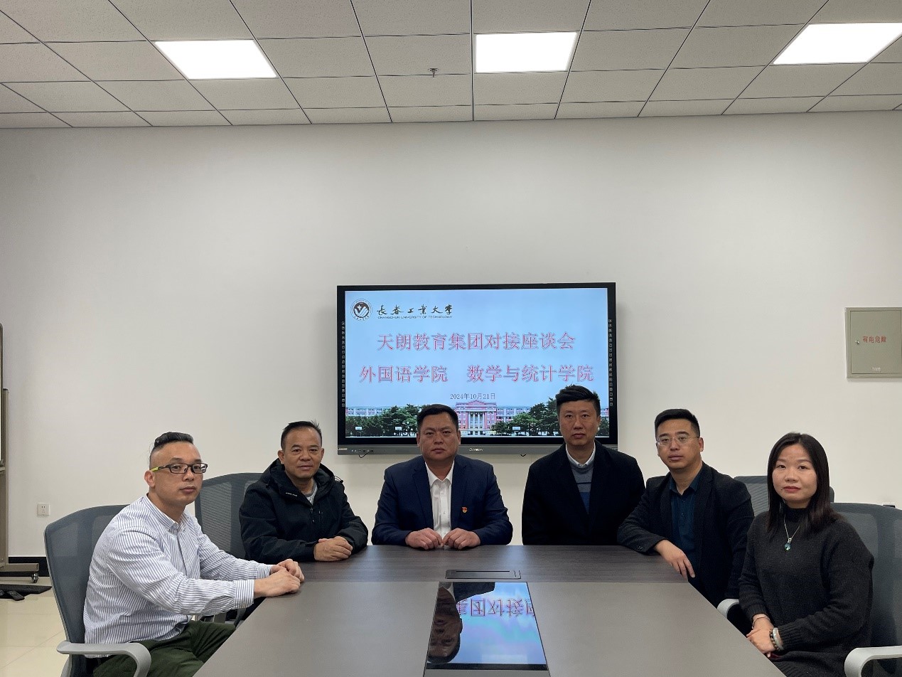 雷火电竞亚洲官网