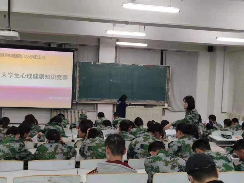 雷火电竞亚洲官网