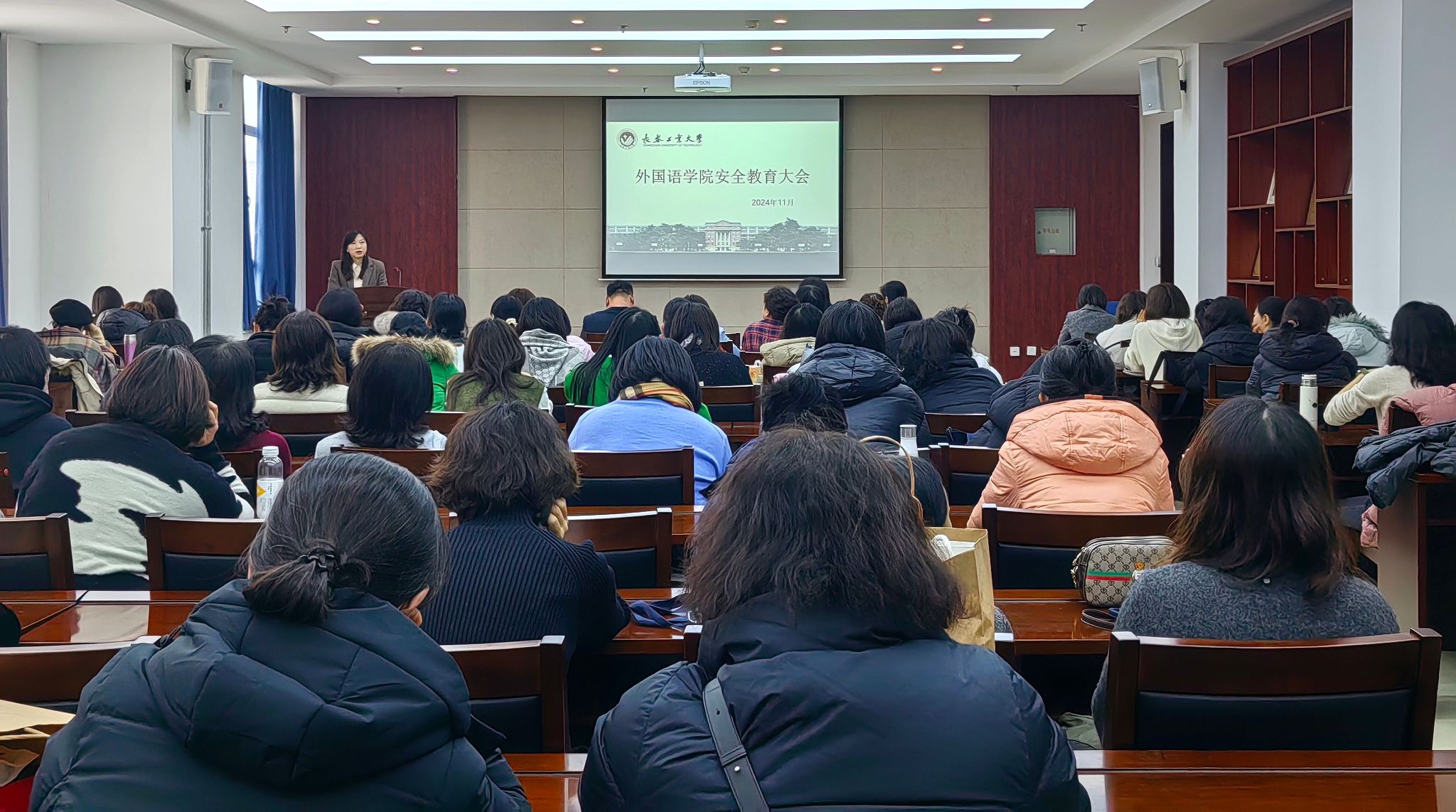 雷火电竞亚洲官网
