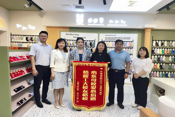 雷火电竞亚洲官网
