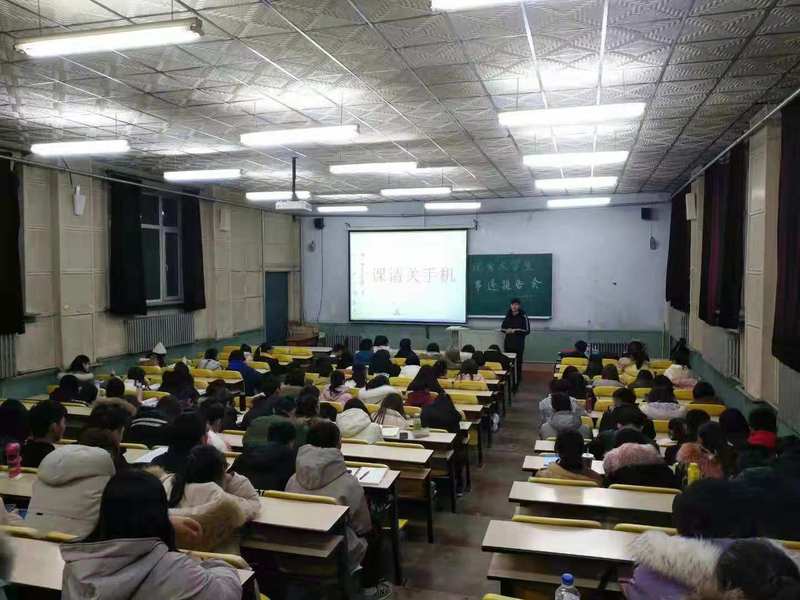 雷火电竞亚洲官网