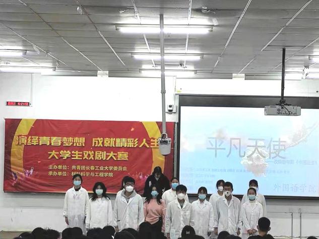 雷火电竞亚洲官网