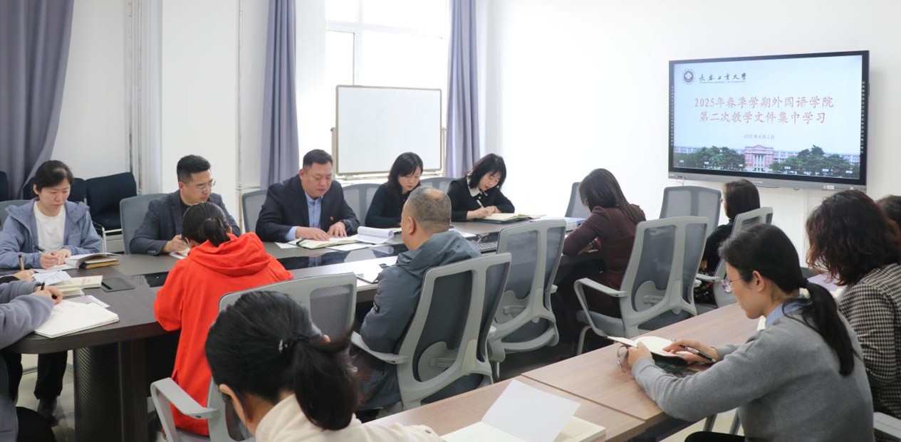 雷火电竞亚洲官网