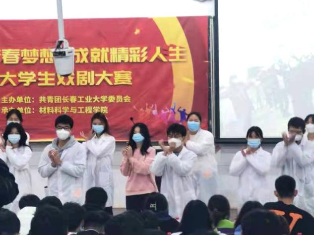 雷火电竞亚洲官网