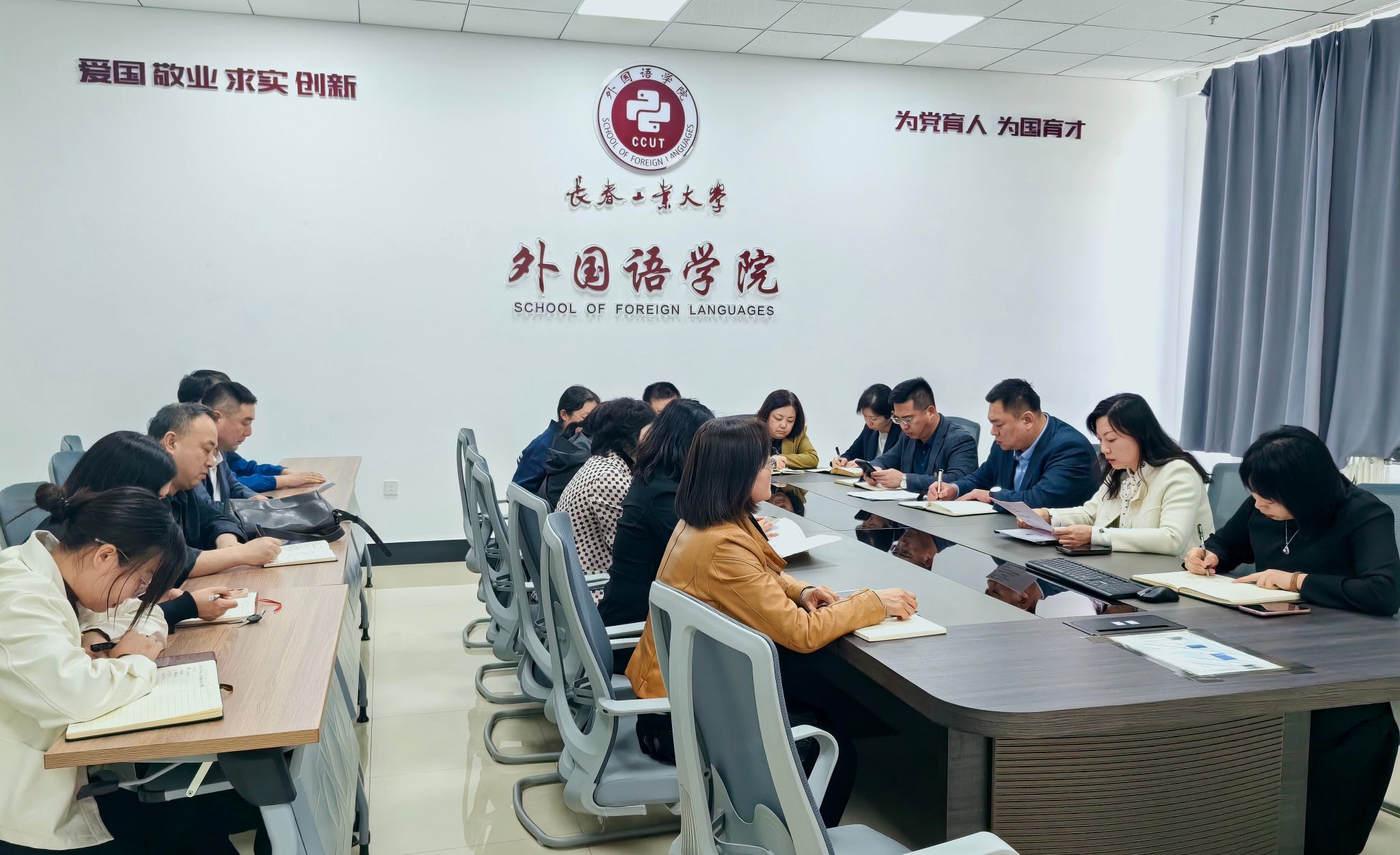 雷火电竞亚洲官网