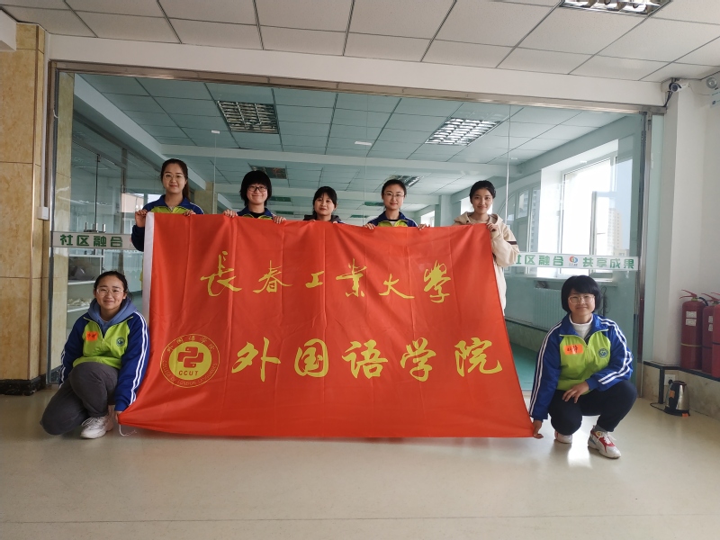 雷火电竞亚洲官网