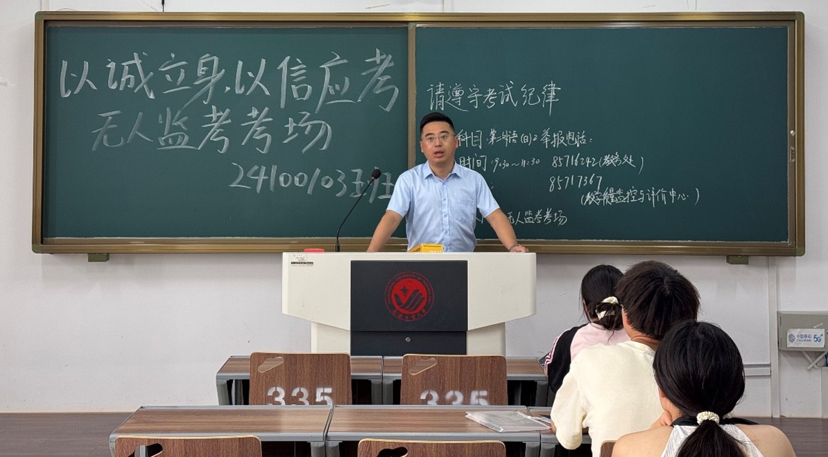 雷火电竞亚洲官网