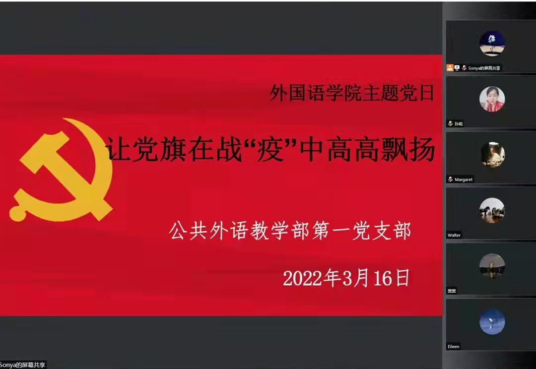 雷火电竞亚洲官网