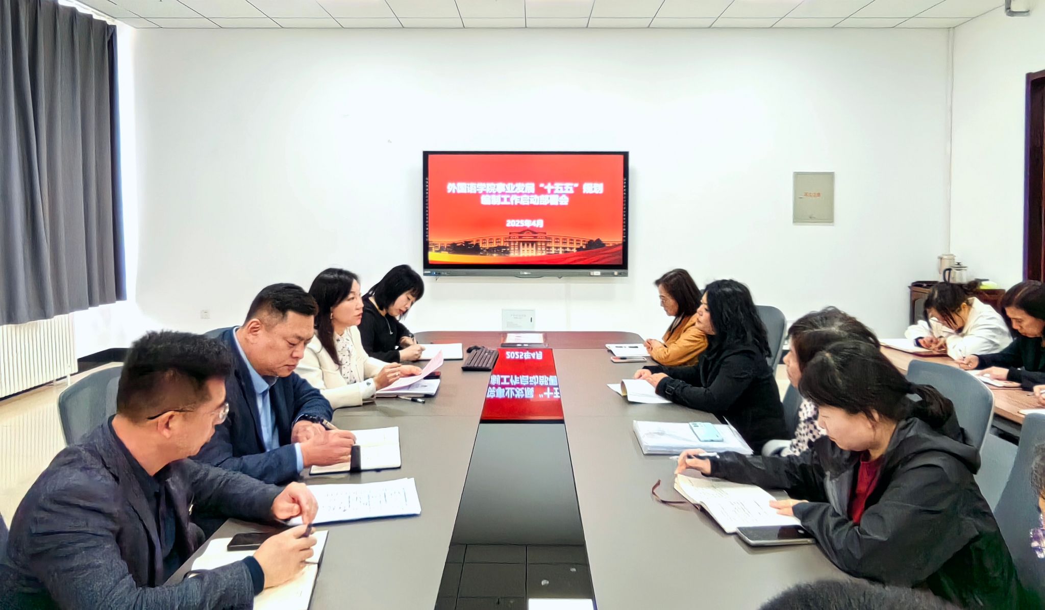 雷火电竞亚洲官网