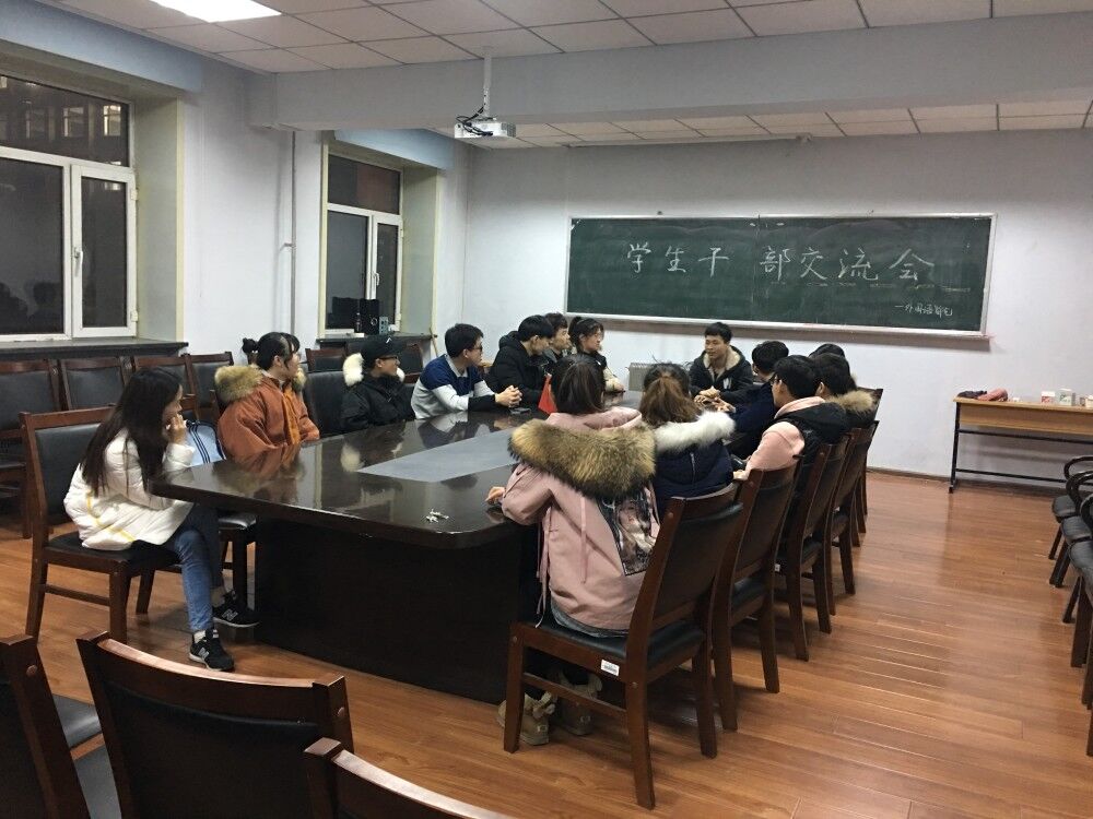 QQ图片20180314214503.jpg 雷火电竞亚洲官网