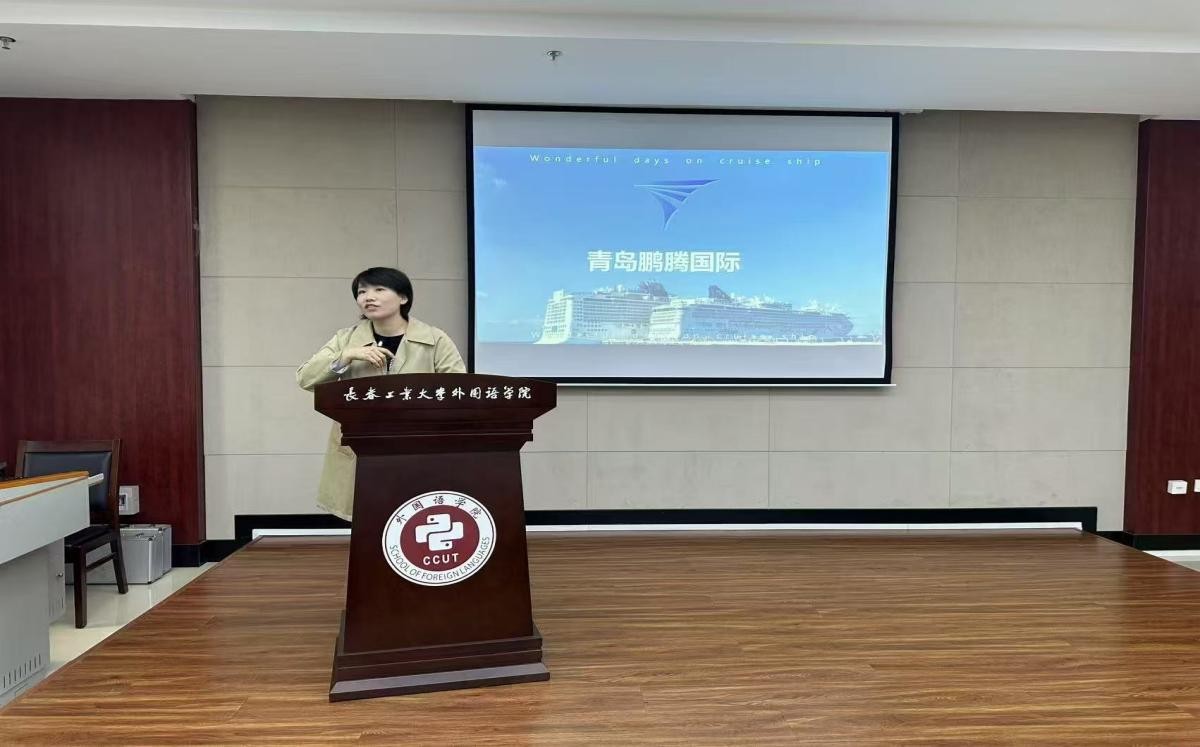 雷火电竞亚洲官网