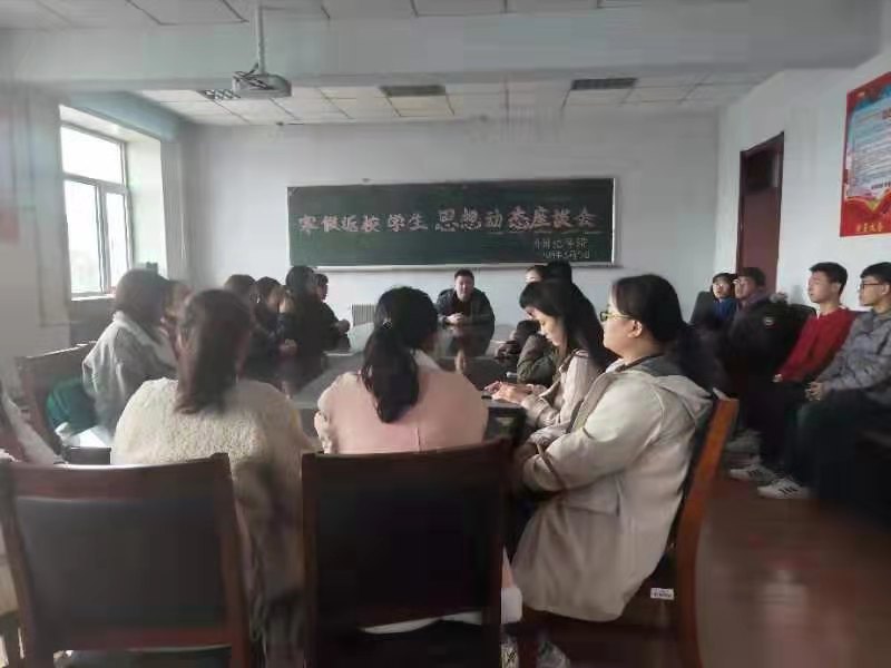 雷火电竞亚洲官网