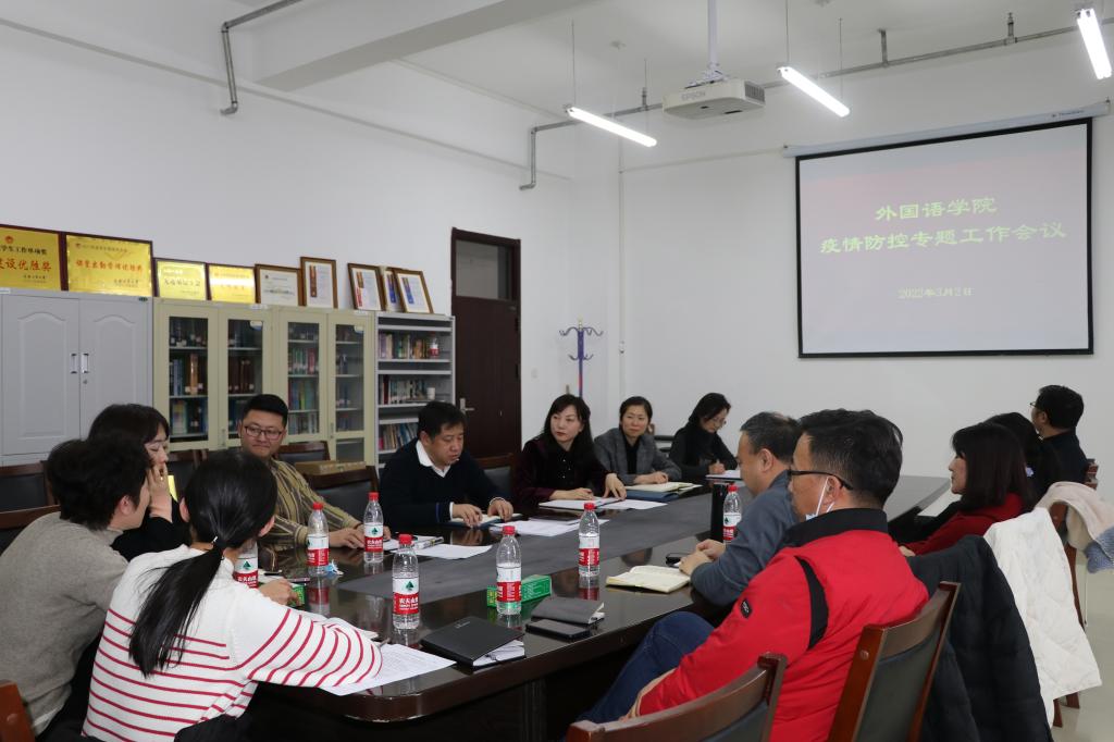 雷火电竞亚洲官网