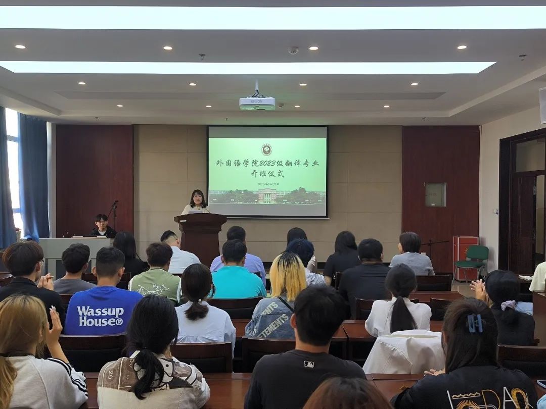 雷火电竞亚洲官网