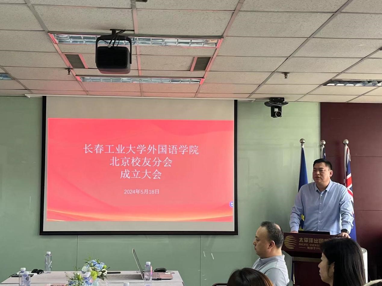 雷火电竞亚洲官网