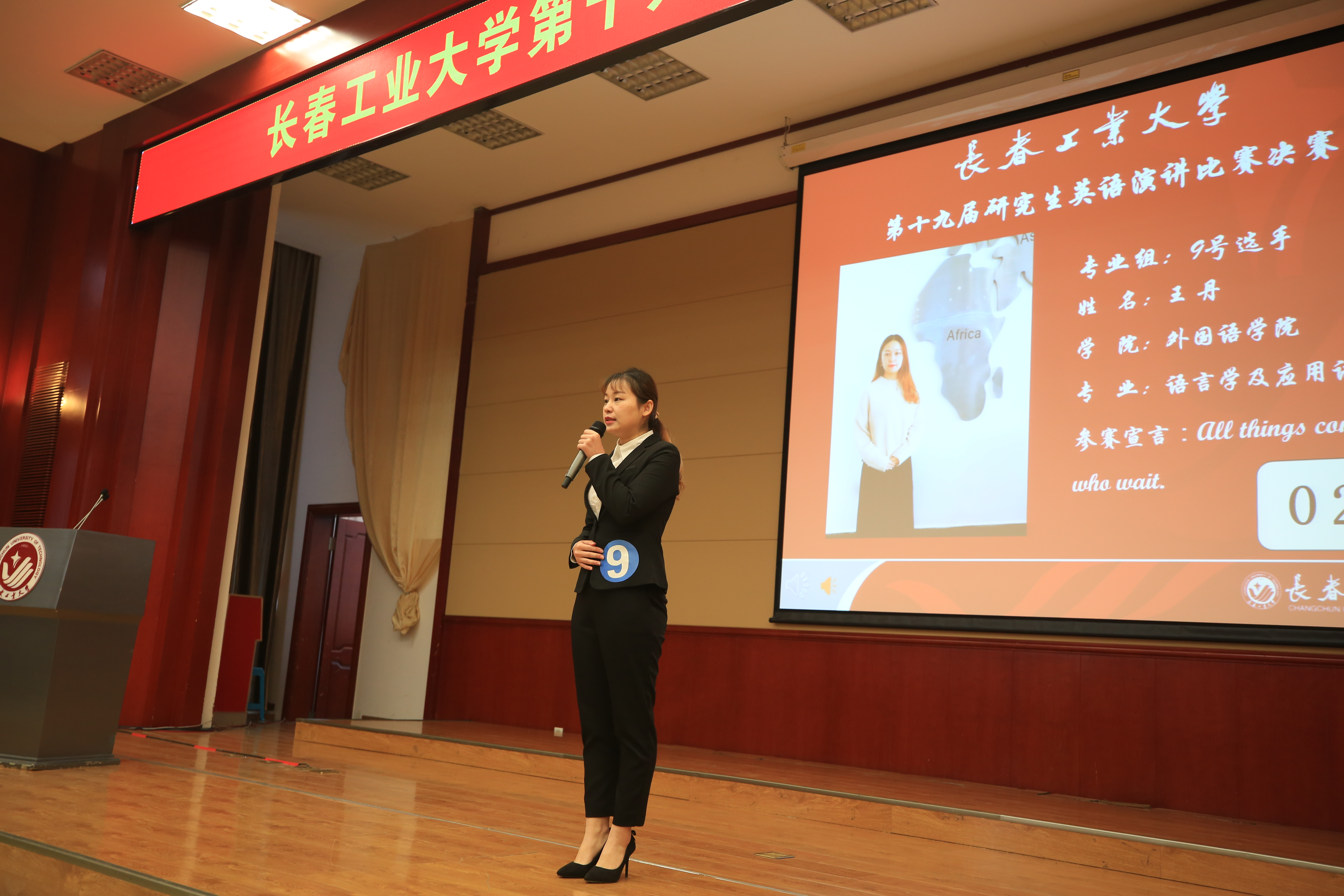 雷火电竞亚洲官网