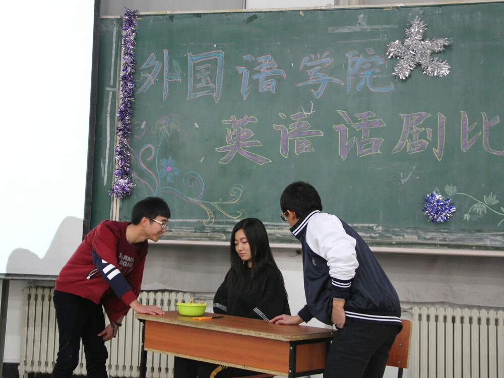 -76234a8b8323ed62(1).jpg 雷火电竞亚洲官网