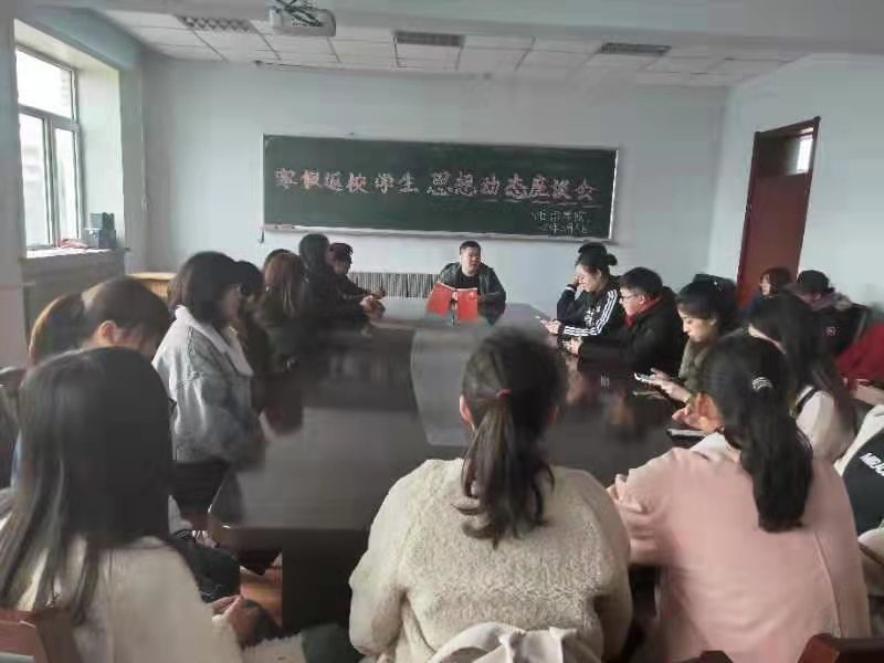 雷火电竞亚洲官网
