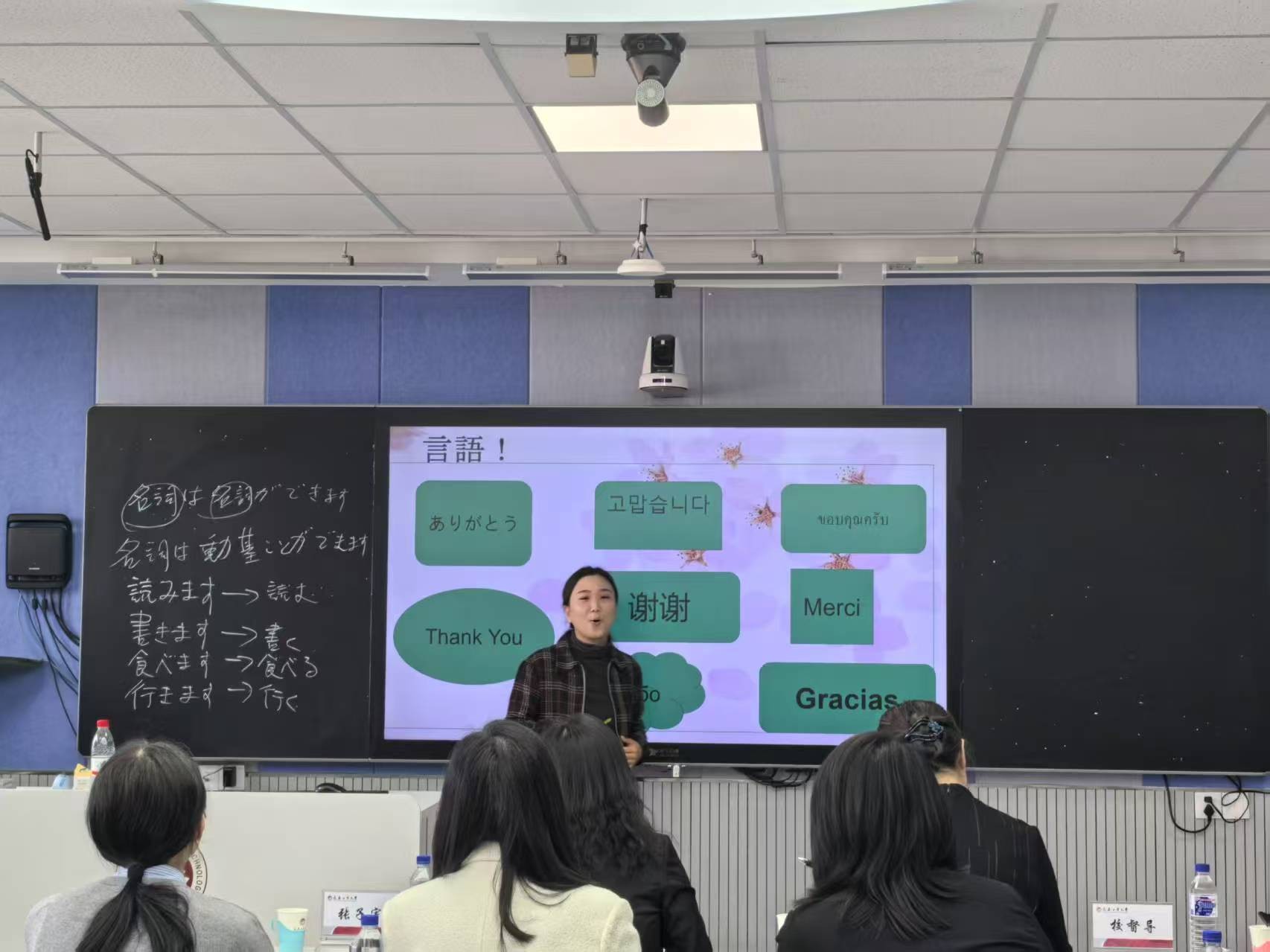 雷火电竞亚洲官网