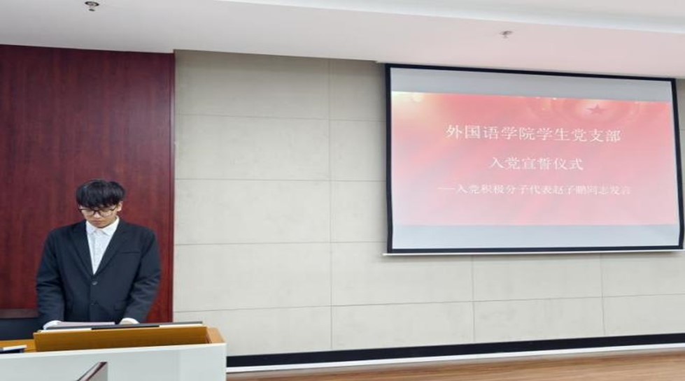 雷火电竞亚洲官网