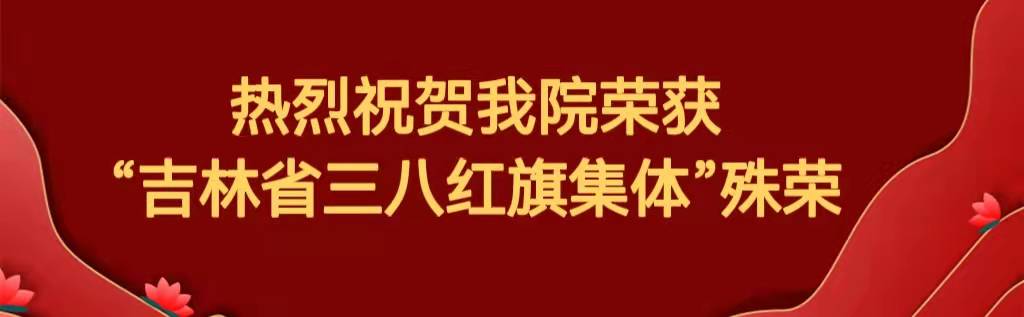 雷火电竞亚洲官网