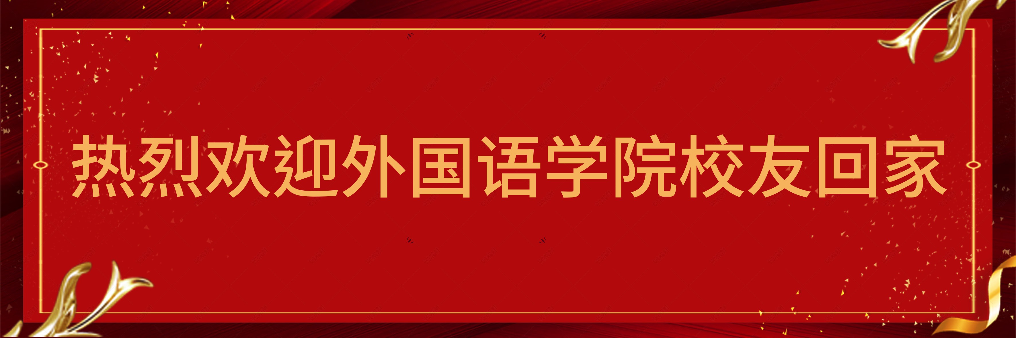 雷火电竞亚洲官网