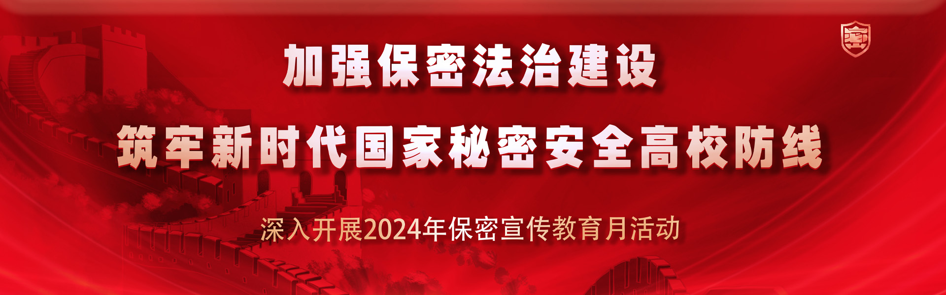 雷火电竞亚洲官网